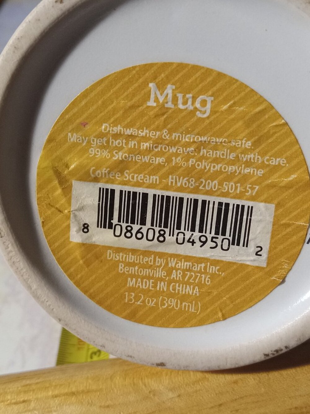 🎃 Halloween Coffee Scream & Sugar Coffee Cup 13.2 Oz Stoneware Mug - Picture 2 of 4